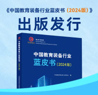 http://m.ainooo.com/html/202502/202502141006343425.shtml