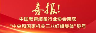 ϲ(bo)Ї(gu)bИI(y)f(xi)(hu)s@͇(gu)ҙC(j)P(gun)˼t켯wQ̖(ho)